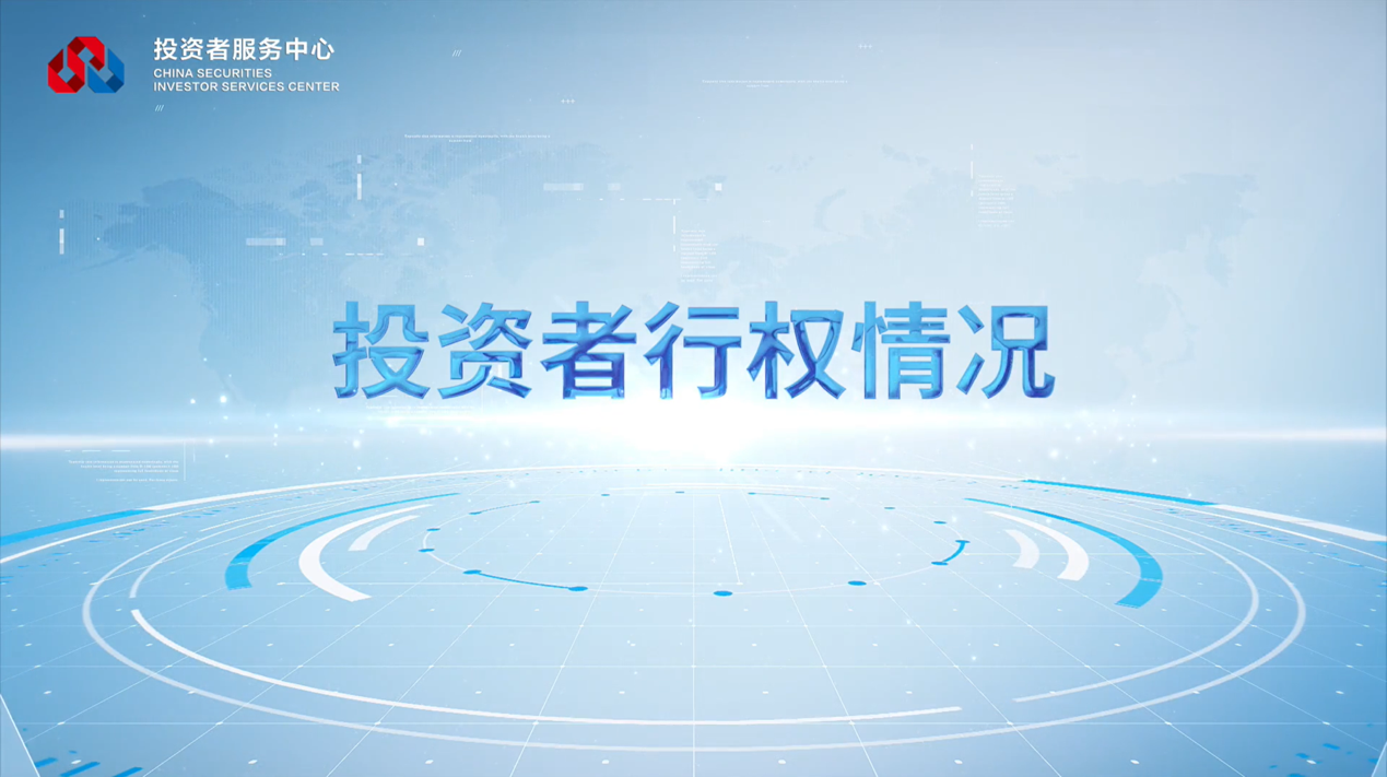 鸿运国际·(中国游)官方网站