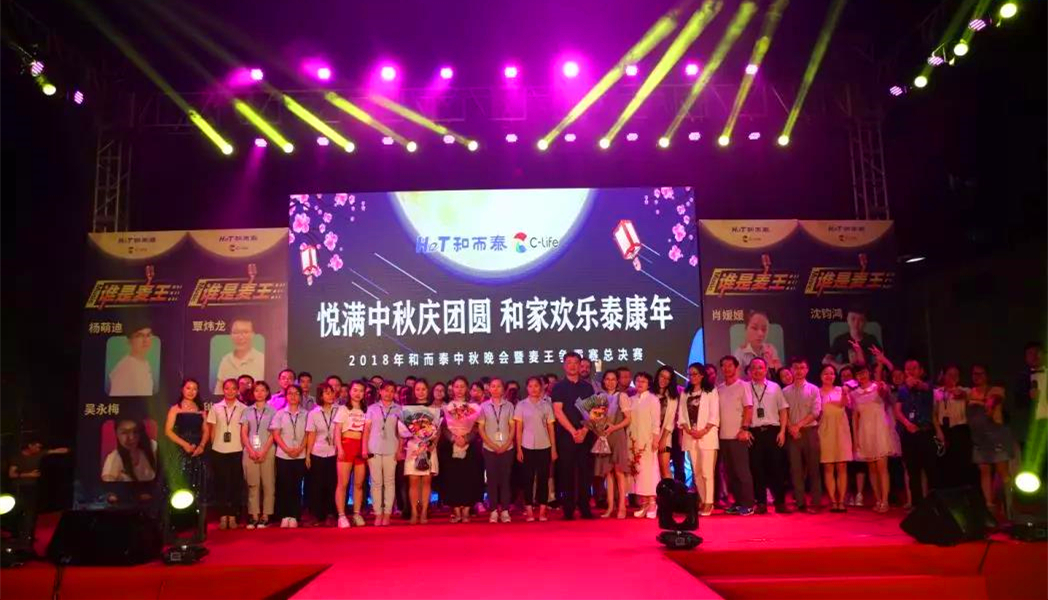 威客电竞·VKGAME(中国区)官方网站