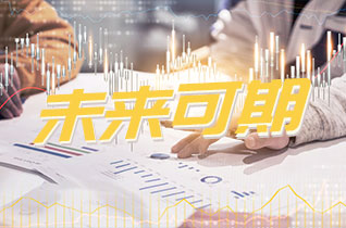 威客电竞·VKGAME(中国区)官方网站