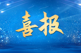 威客电竞·VKGAME(中国区)官方网站