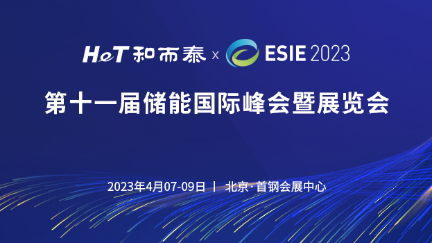 威客电竞·VKGAME(中国区)官方网站