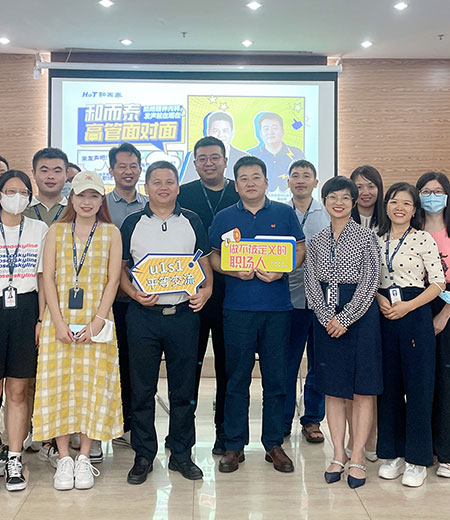 威客电竞·VKGAME(中国区)官方网站