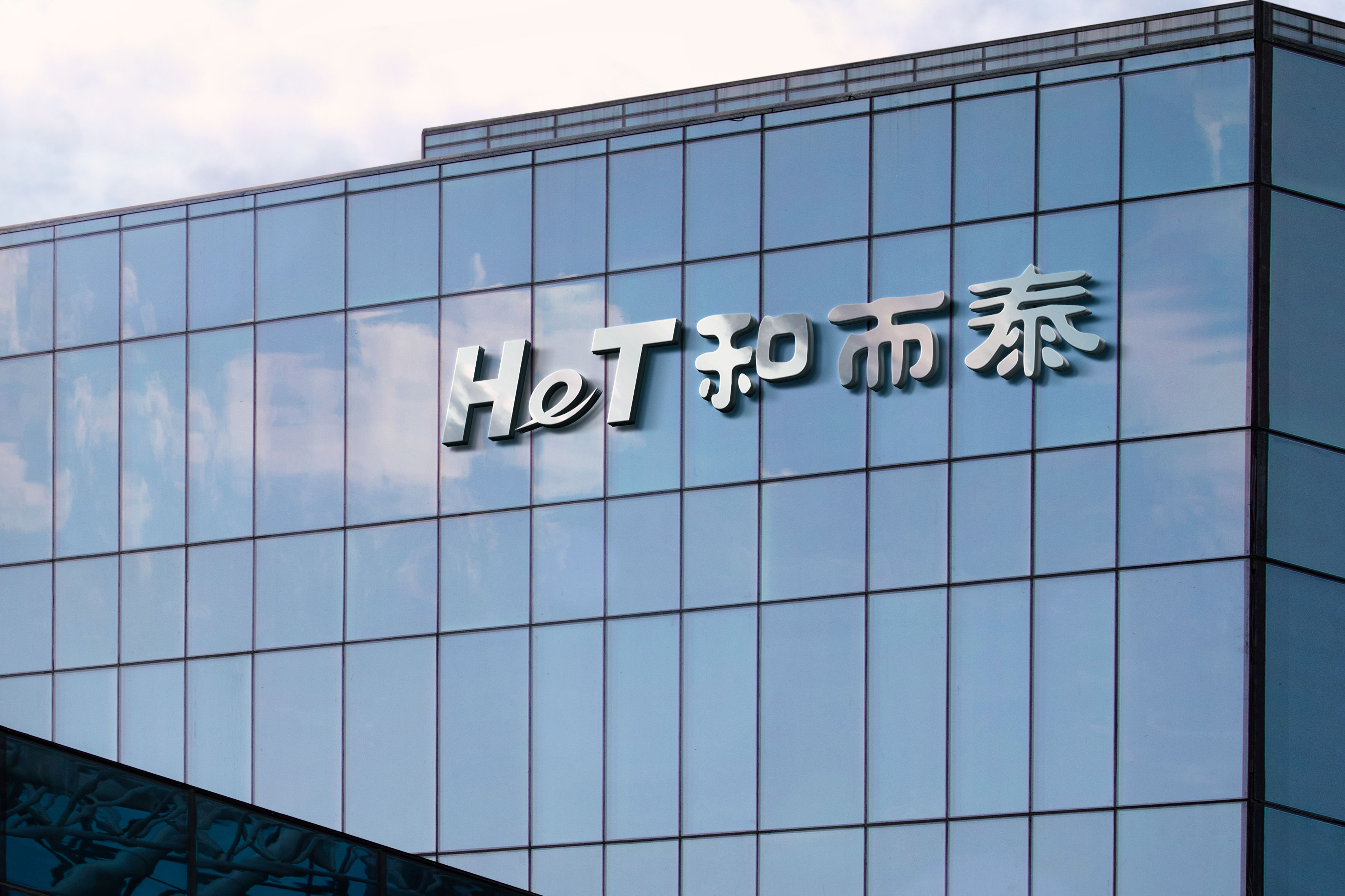 威客电竞·VKGAME(中国区)官方网站