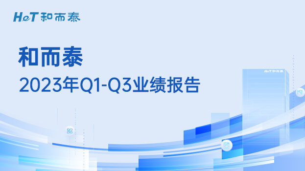 威客电竞·VKGAME(中国区)官方网站