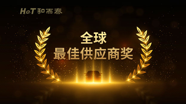威客电竞·VKGAME(中国区)官方网站