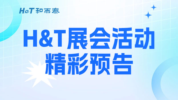 威客电竞·VKGAME(中国区)官方网站