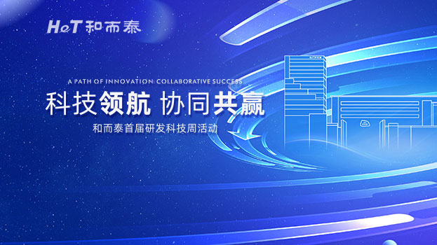 威客电竞·VKGAME(中国区)官方网站
