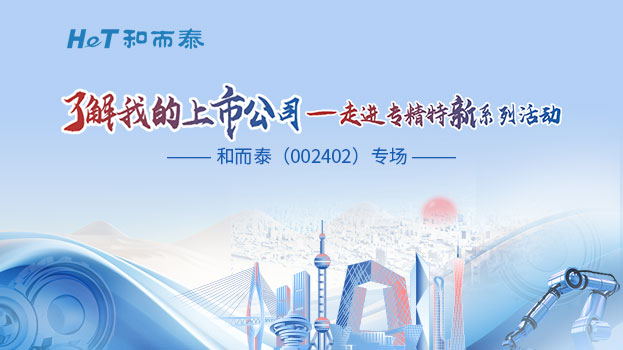 威客电竞·VKGAME(中国区)官方网站