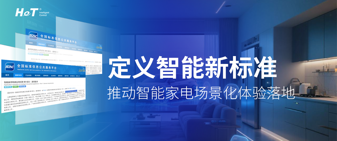 威客电竞·VKGAME(中国区)官方网站