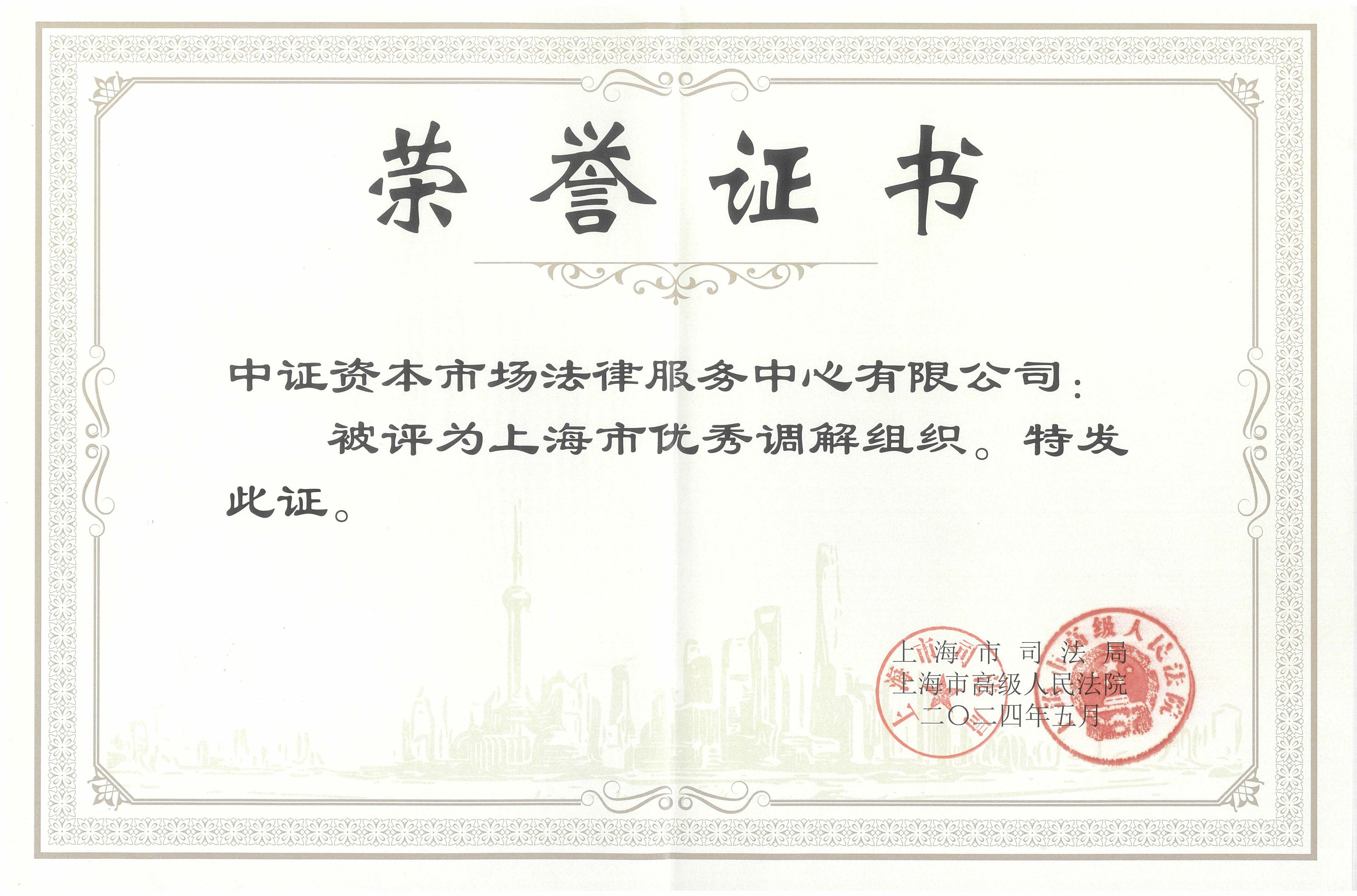 鸿运国际·(中国游)官方网站