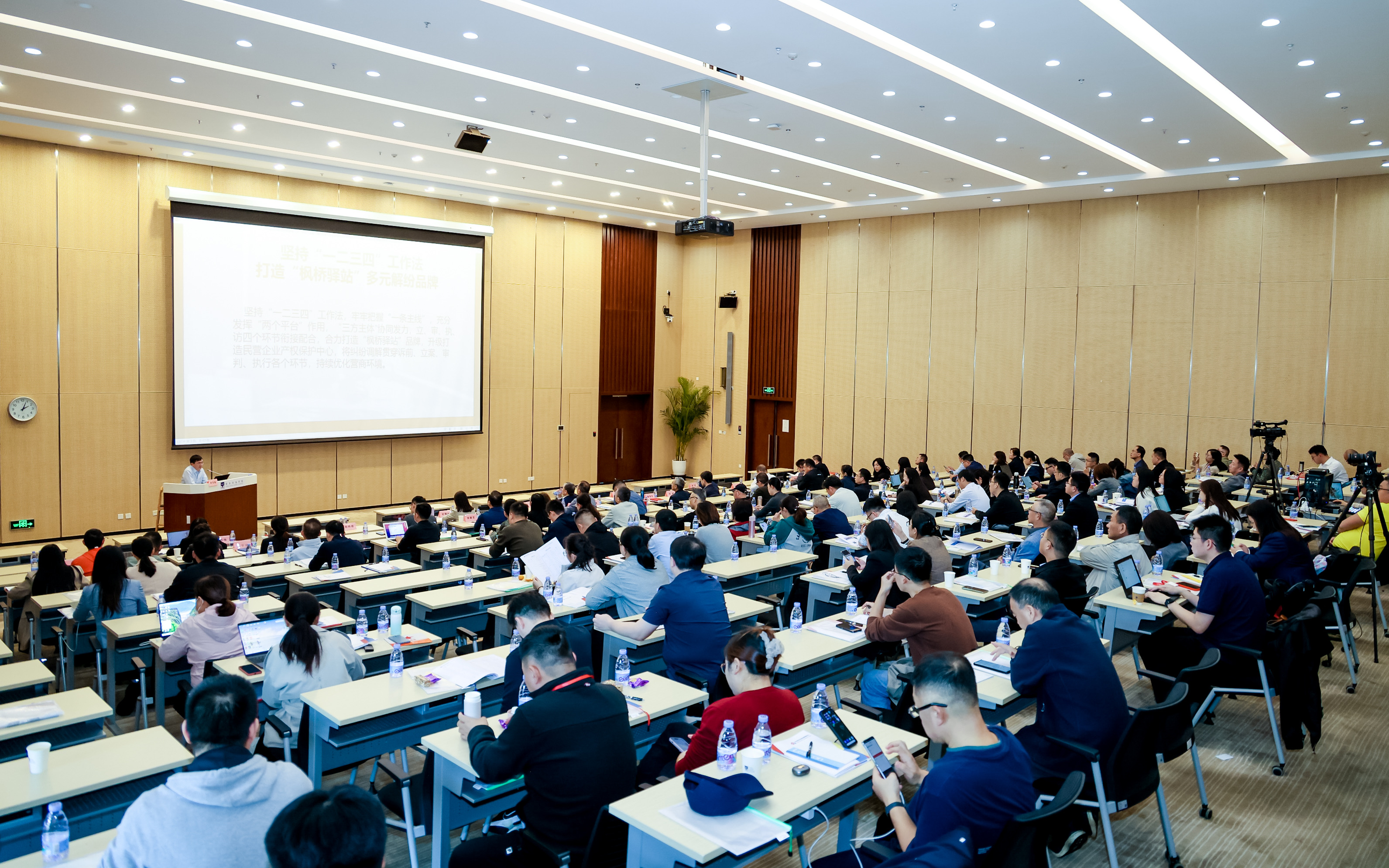 鸿运国际·(中国游)官方网站