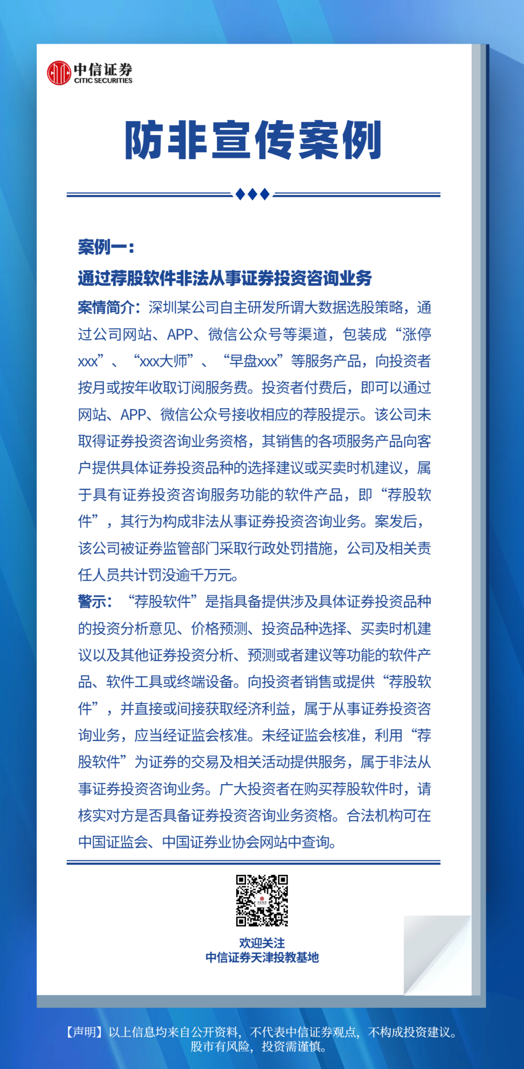 鸿运国际·(中国游)官方网站