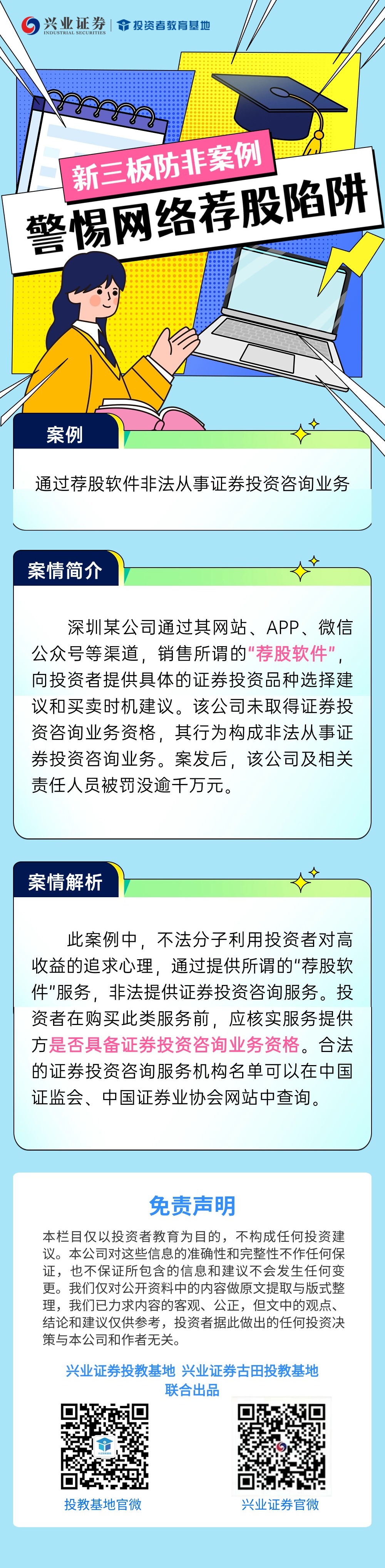 鸿运国际·(中国游)官方网站