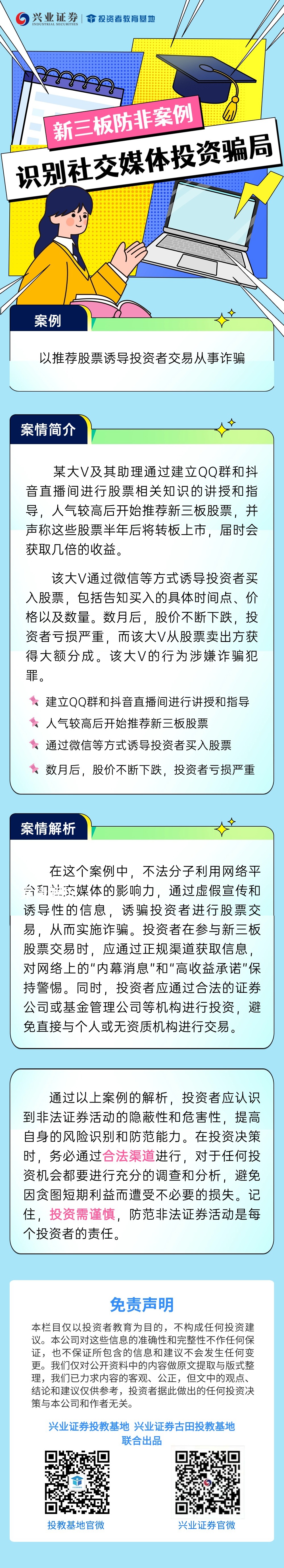 鸿运国际·(中国游)官方网站