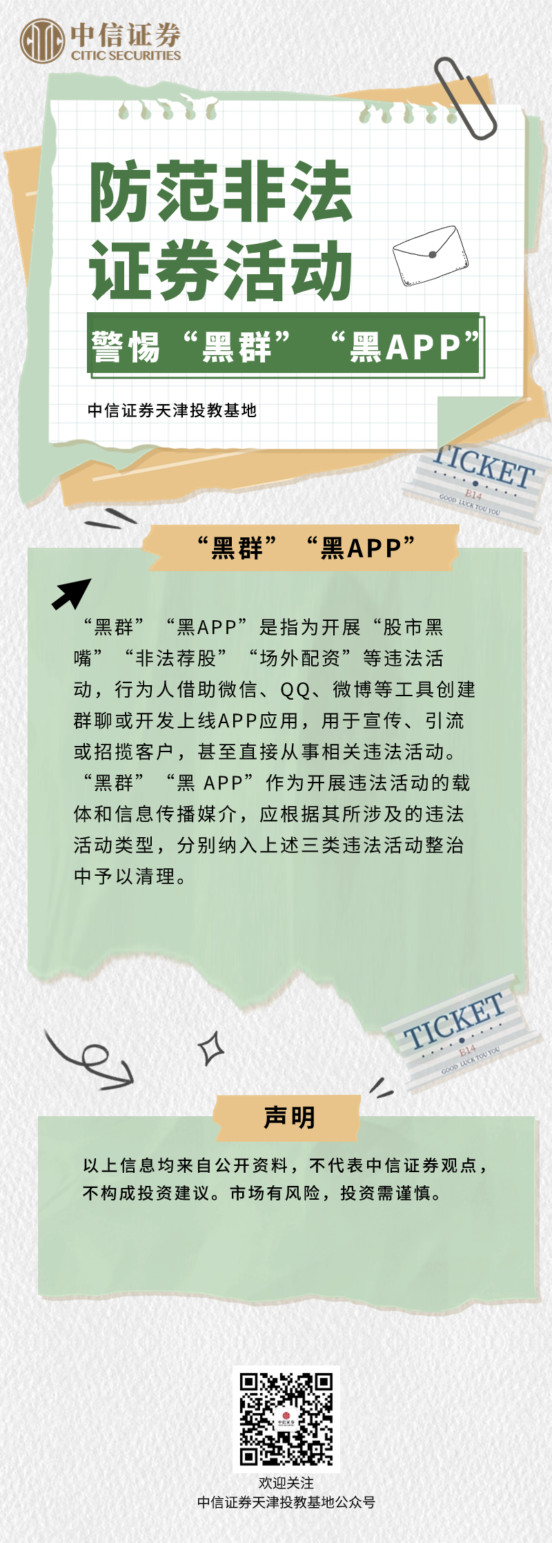鸿运国际·(中国游)官方网站