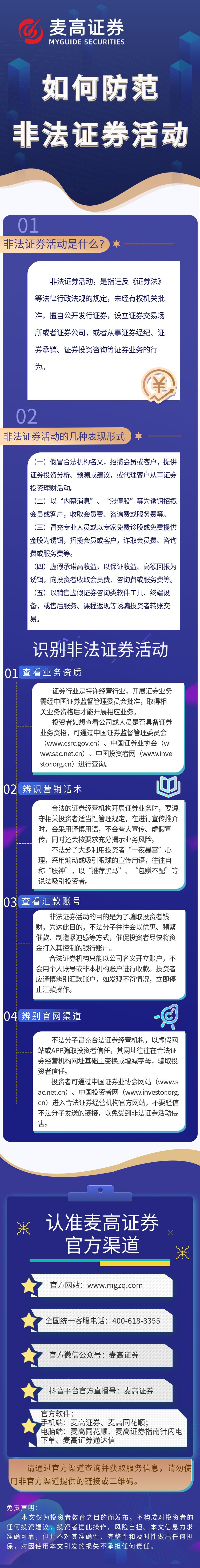 鸿运国际·(中国游)官方网站
