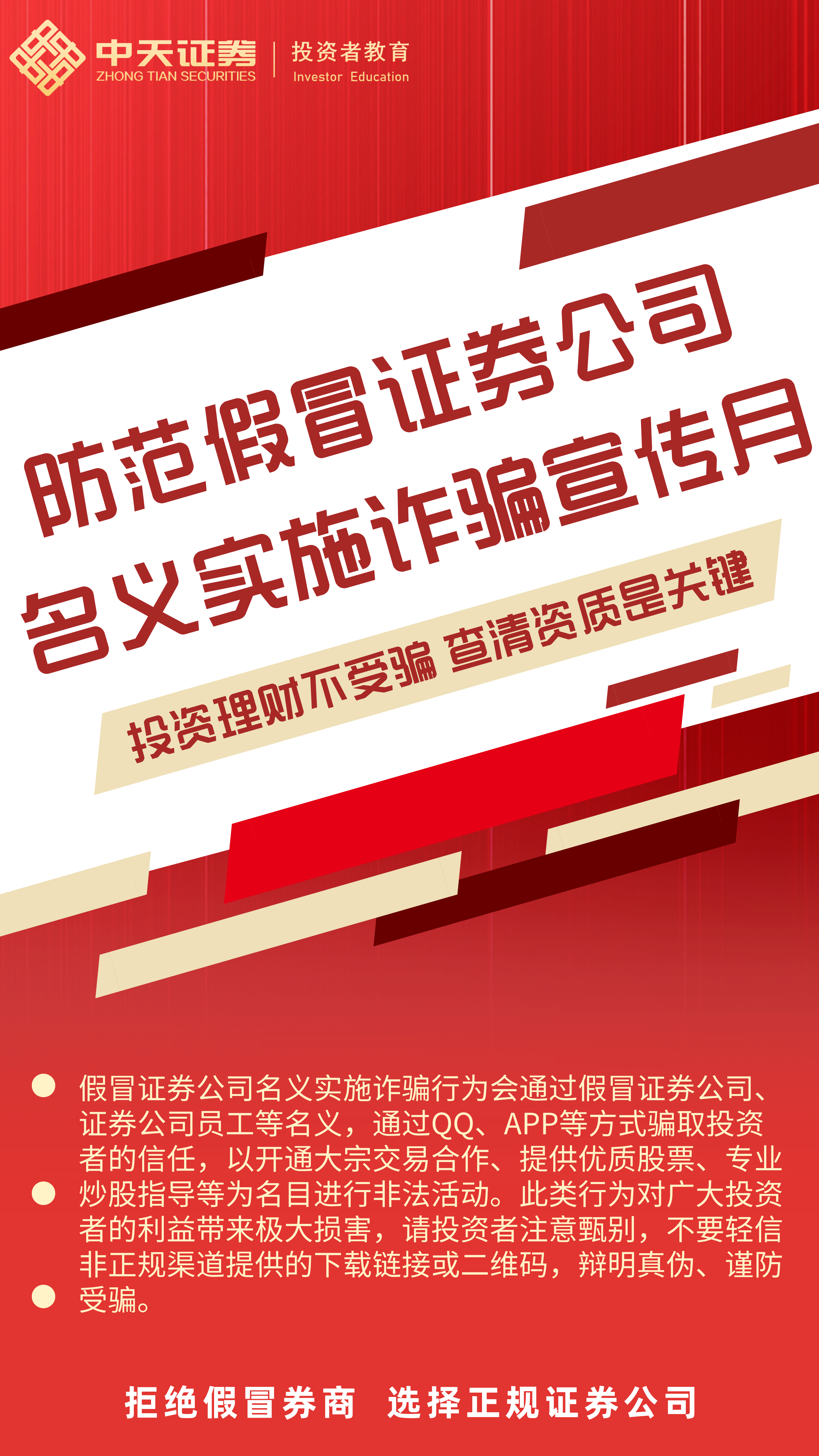 鸿运国际·(中国游)官方网站