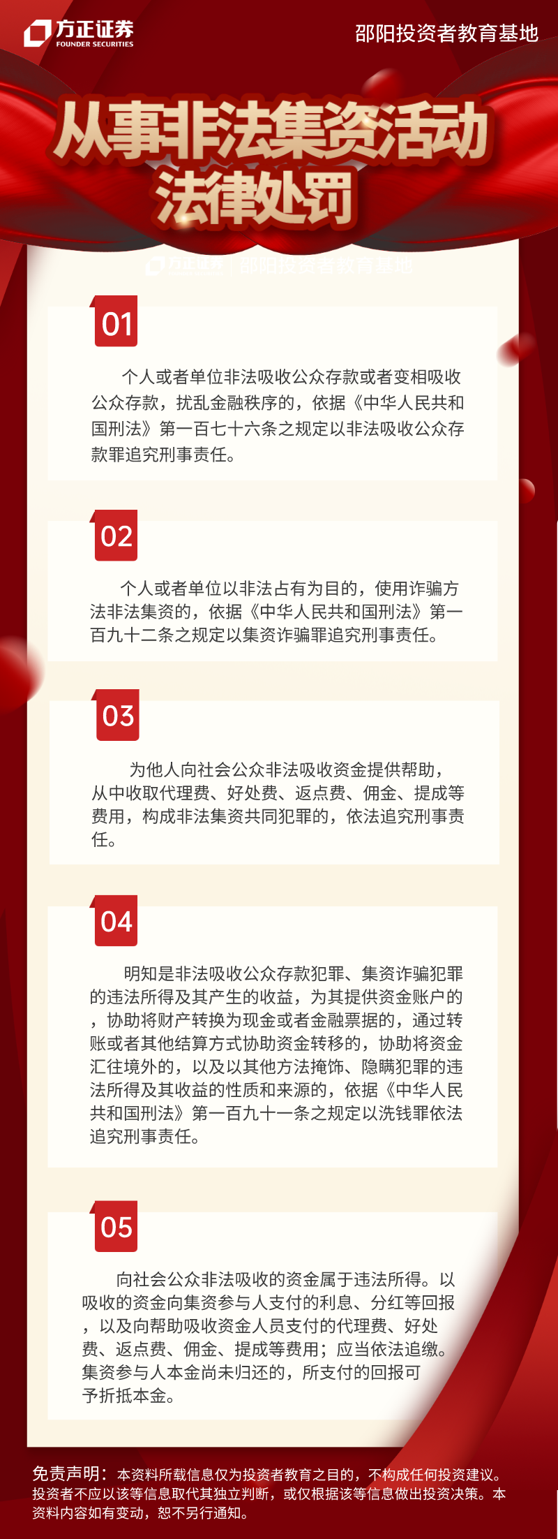 鸿运国际·(中国游)官方网站