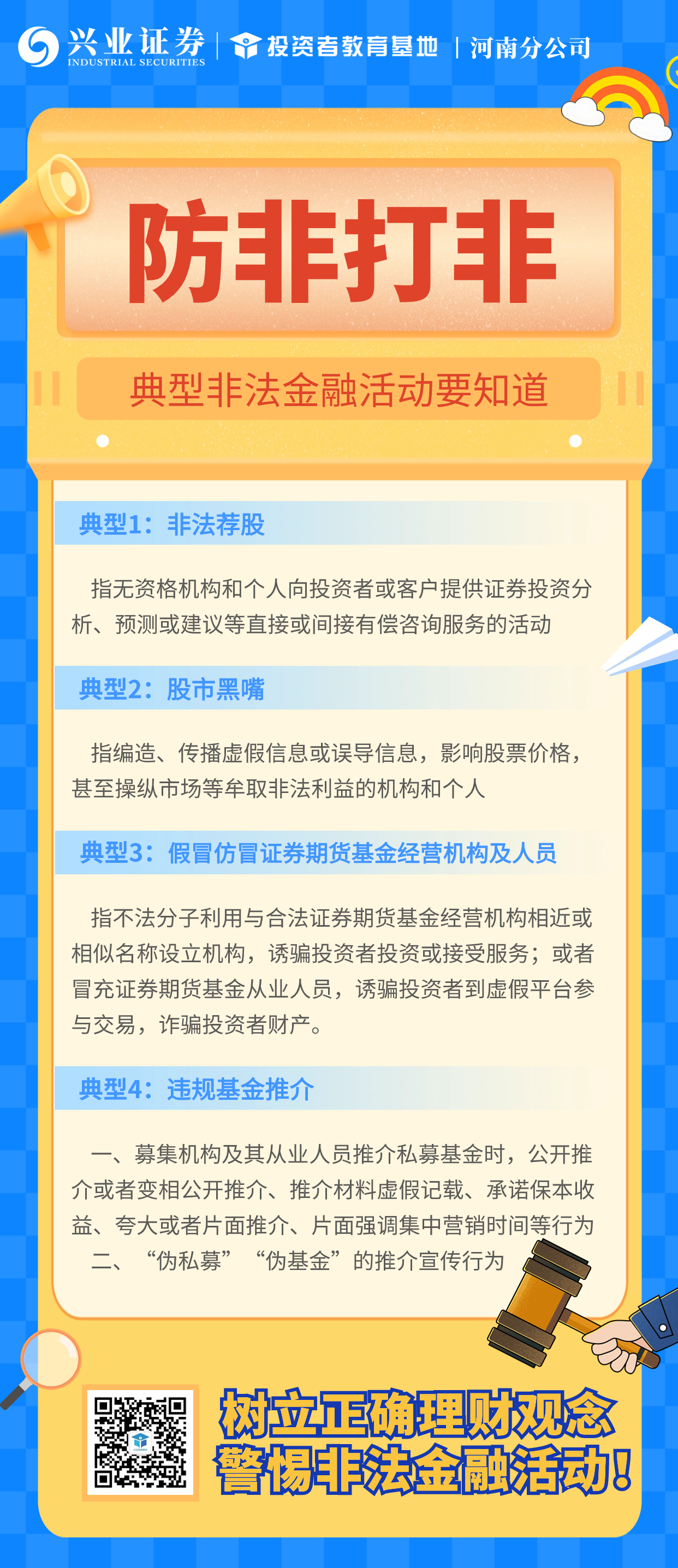 鸿运国际·(中国游)官方网站
