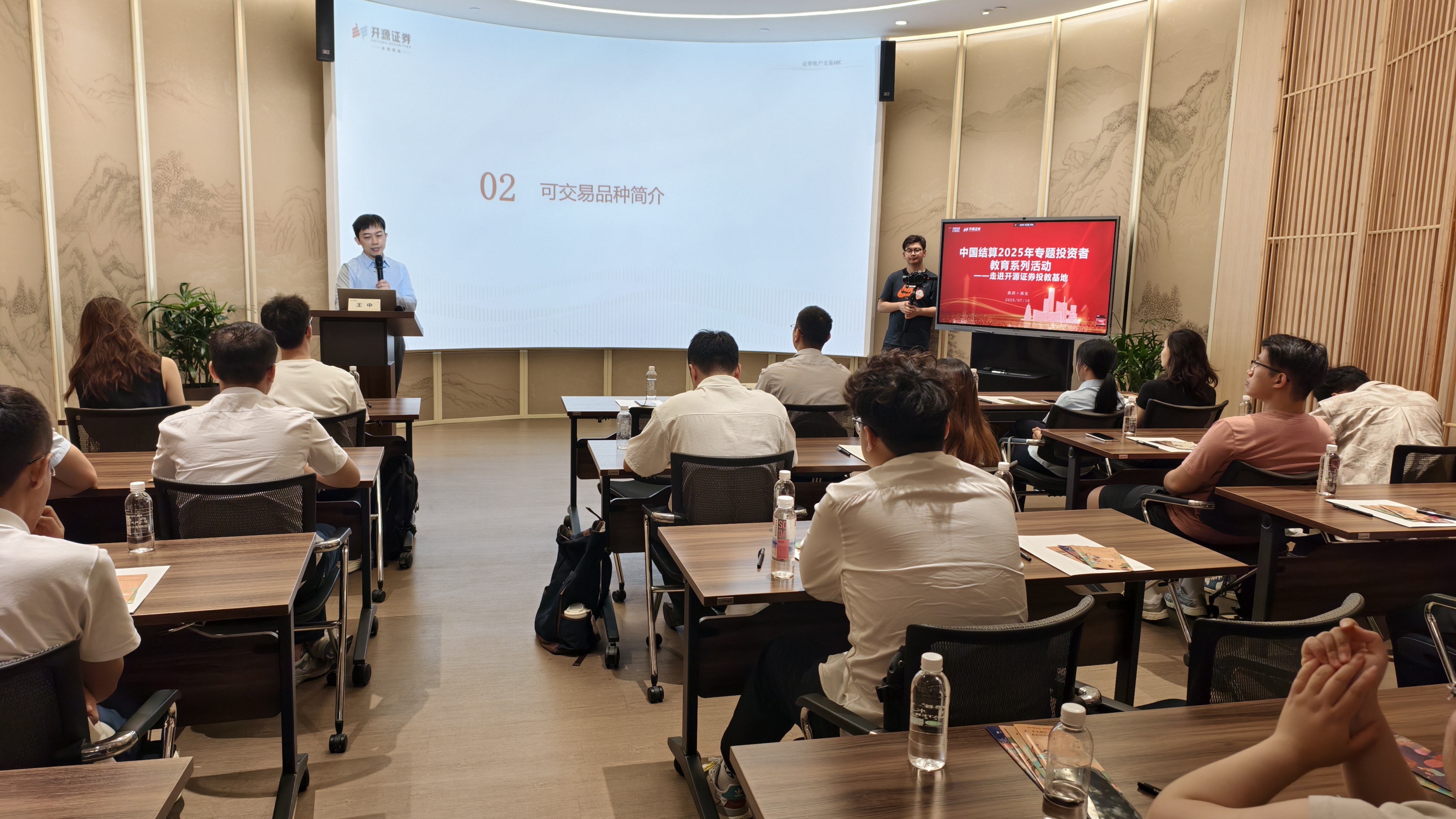 鸿运国际·(中国游)官方网站