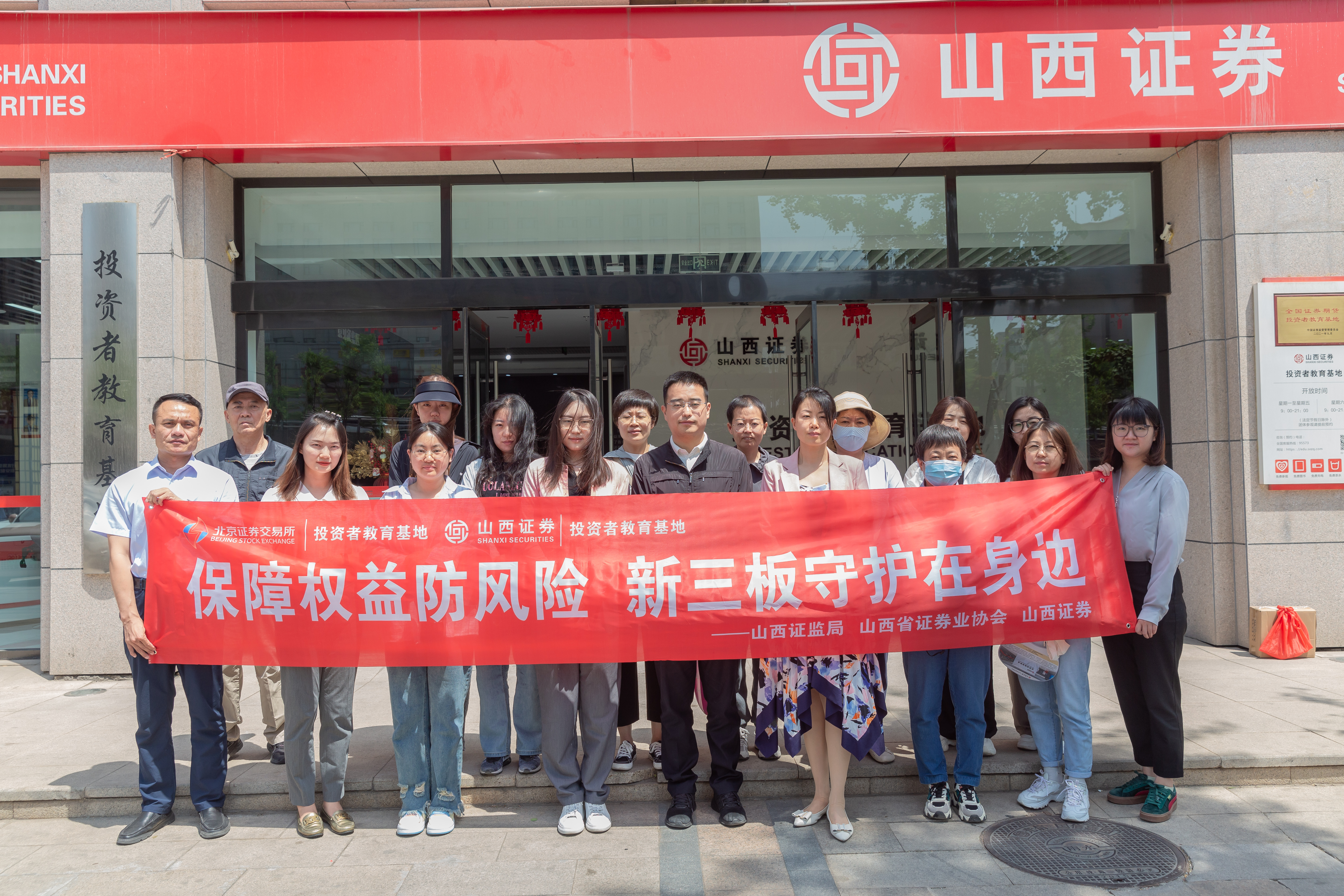 鸿运国际·(中国游)官方网站