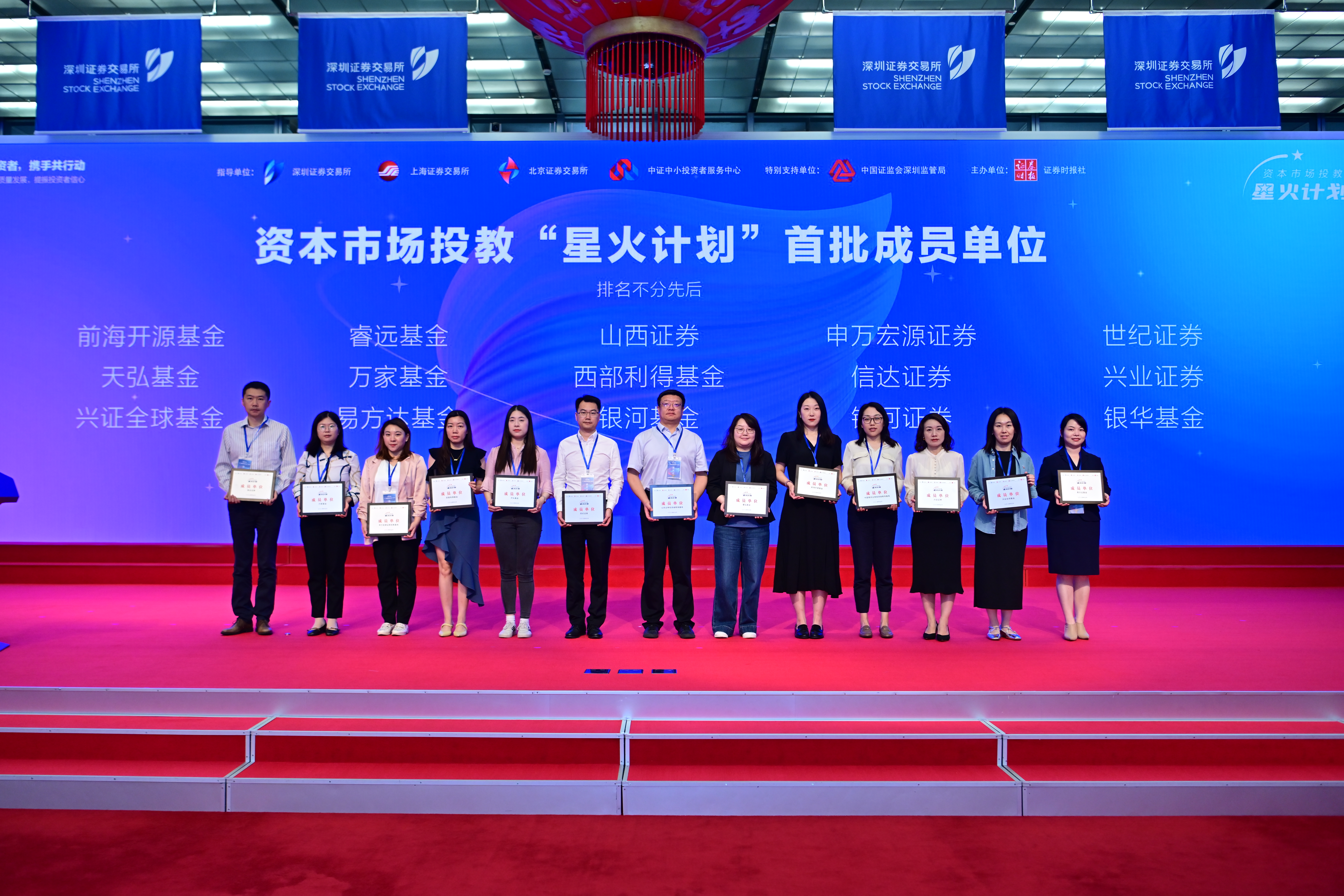 鸿运国际·(中国游)官方网站