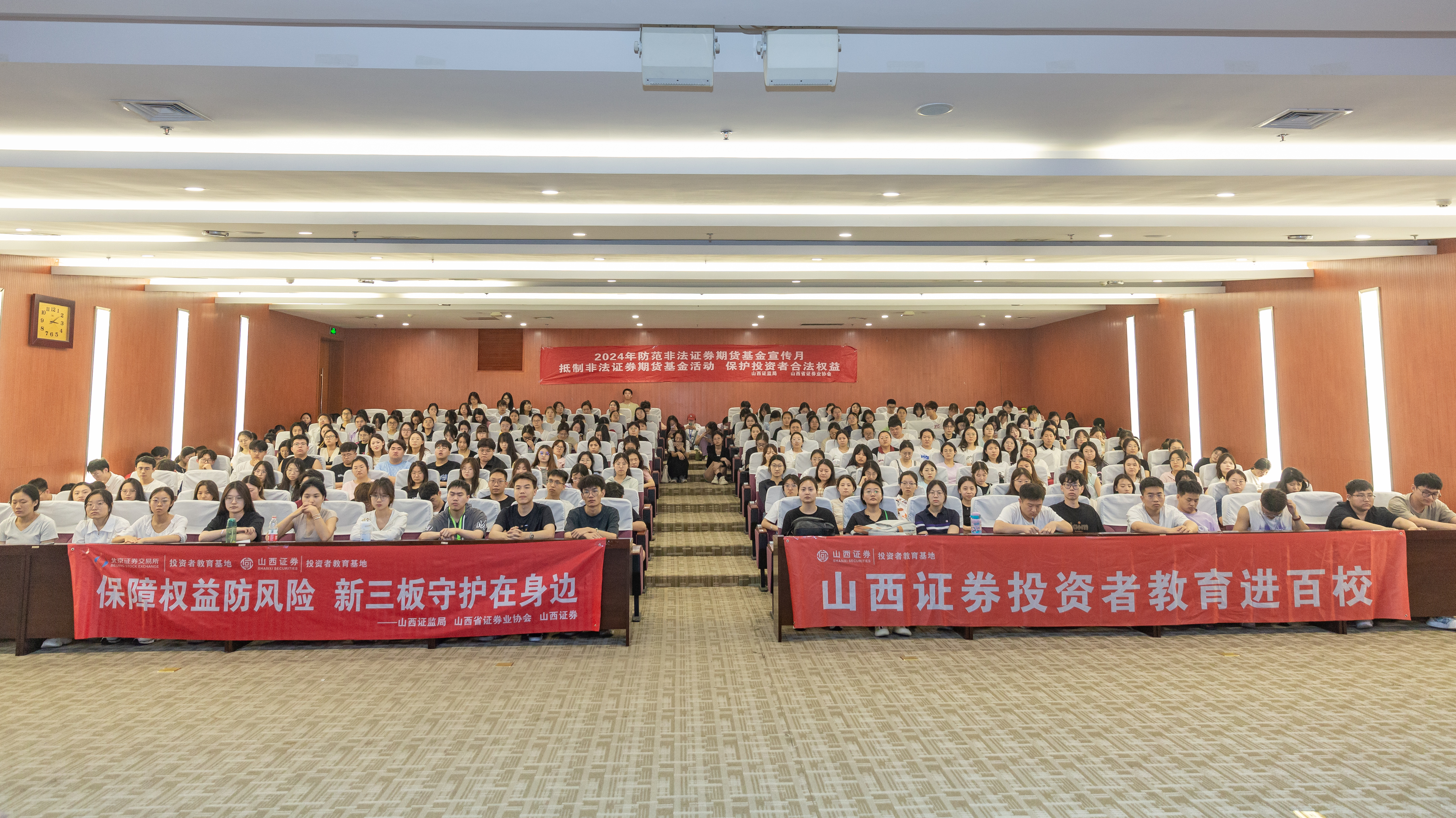 鸿运国际·(中国游)官方网站