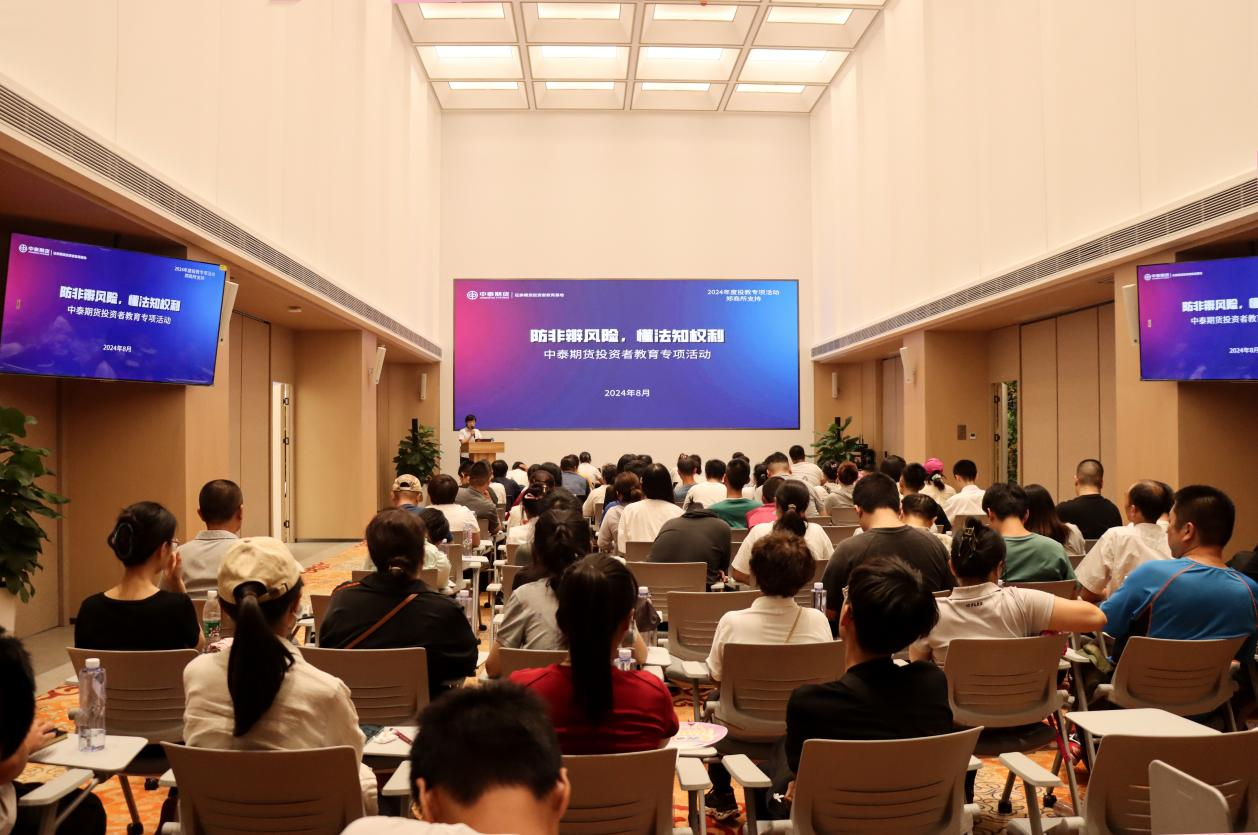 鸿运国际·(中国游)官方网站