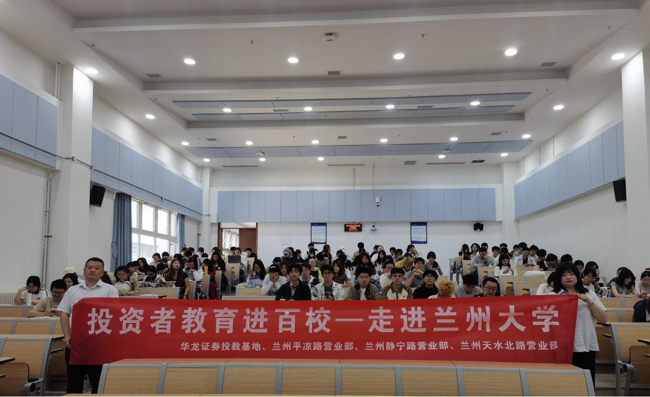 鸿运国际·(中国游)官方网站