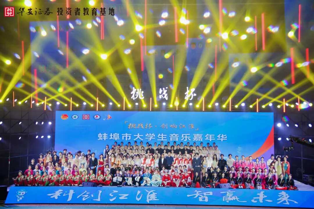 鸿运国际·(中国游)官方网站