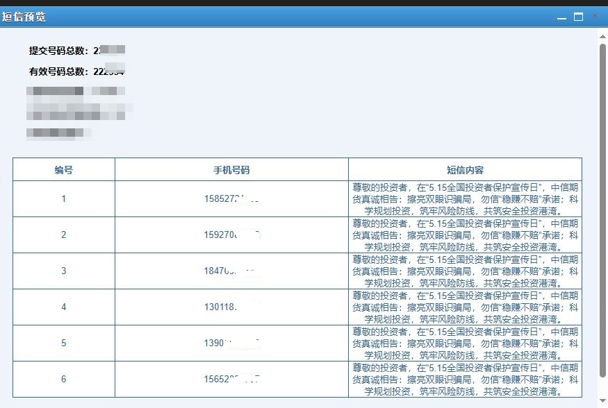 鸿运国际·(中国游)官方网站