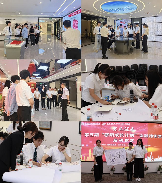 鸿运国际·(中国游)官方网站