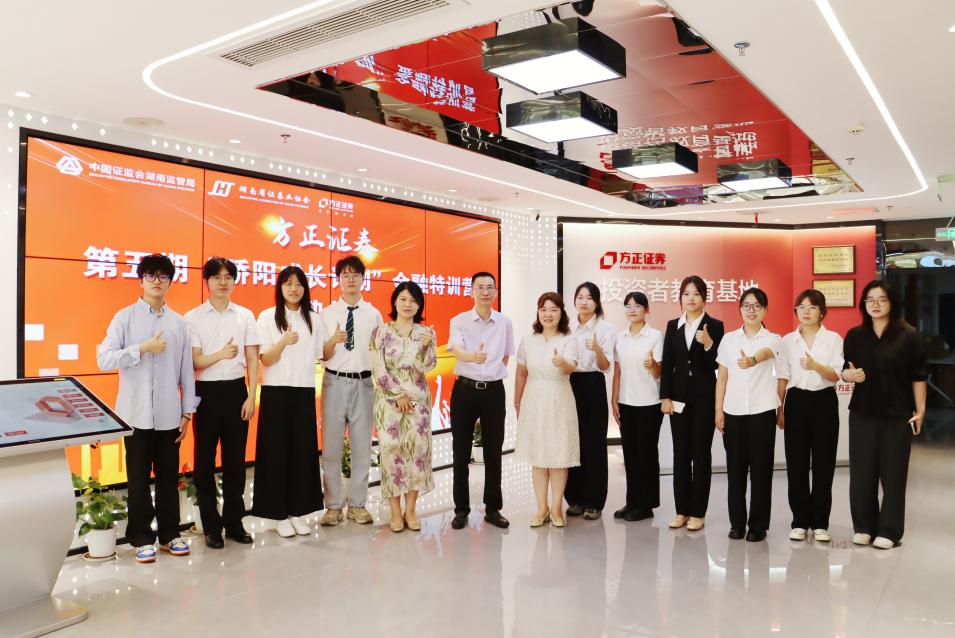 鸿运国际·(中国游)官方网站