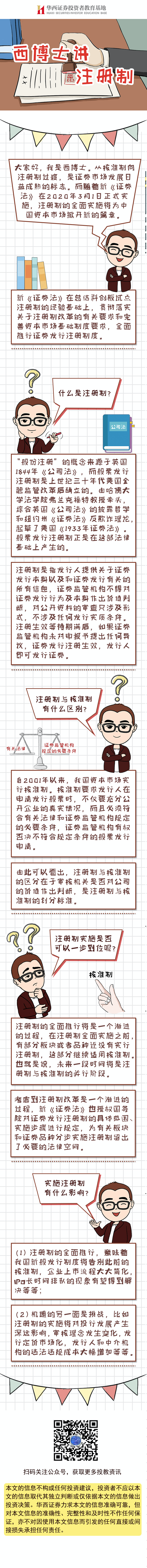 鸿运国际·(中国游)官方网站