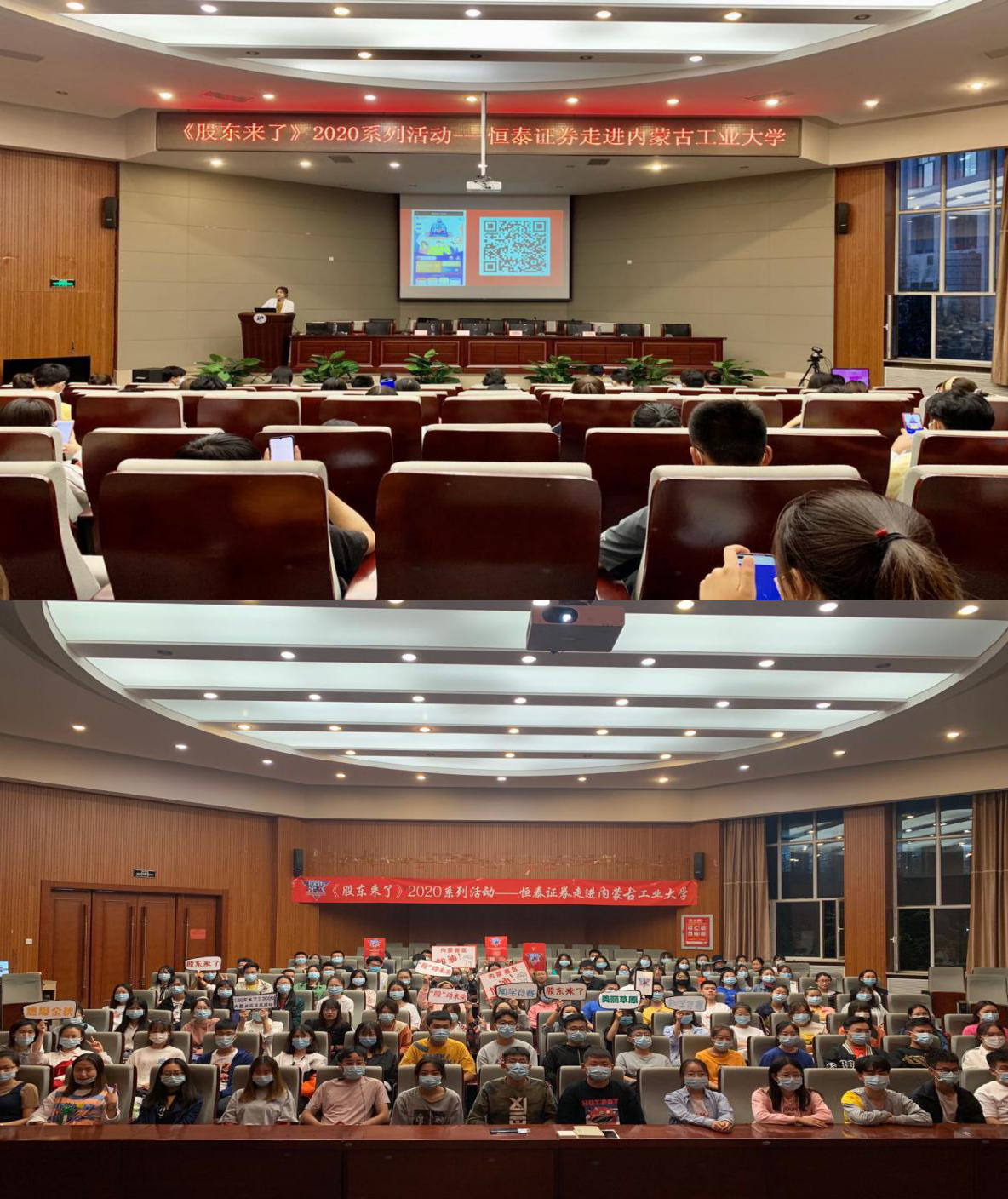 鸿运国际·(中国游)官方网站