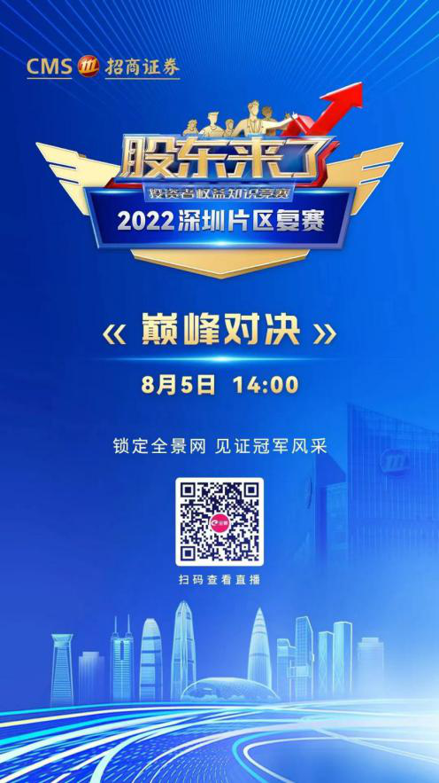 鸿运国际·(中国游)官方网站