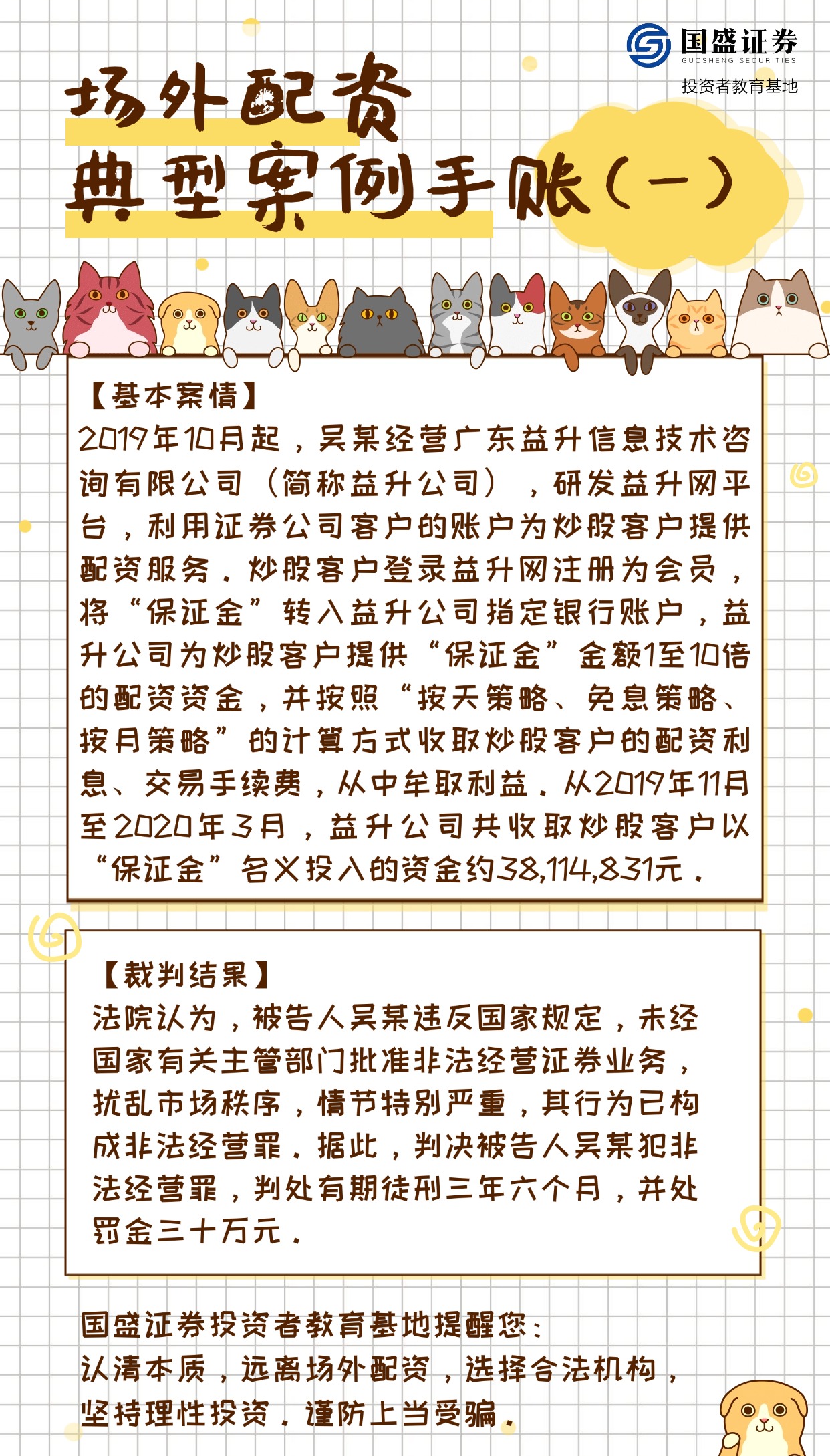 鸿运国际·(中国游)官方网站