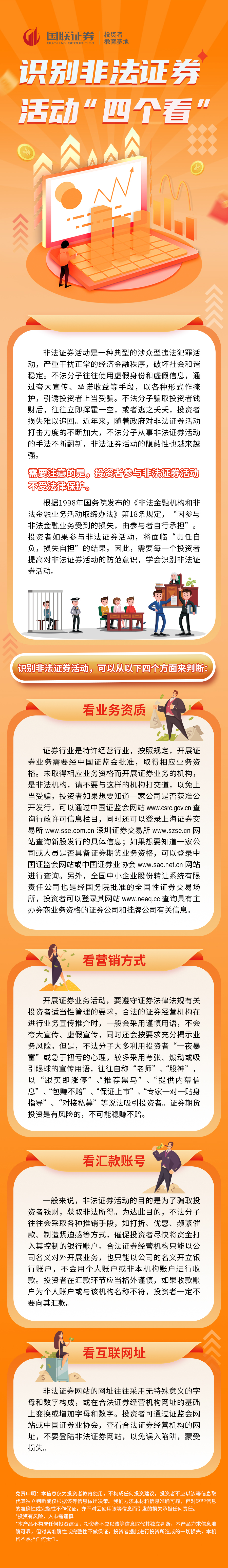 鸿运国际·(中国游)官方网站