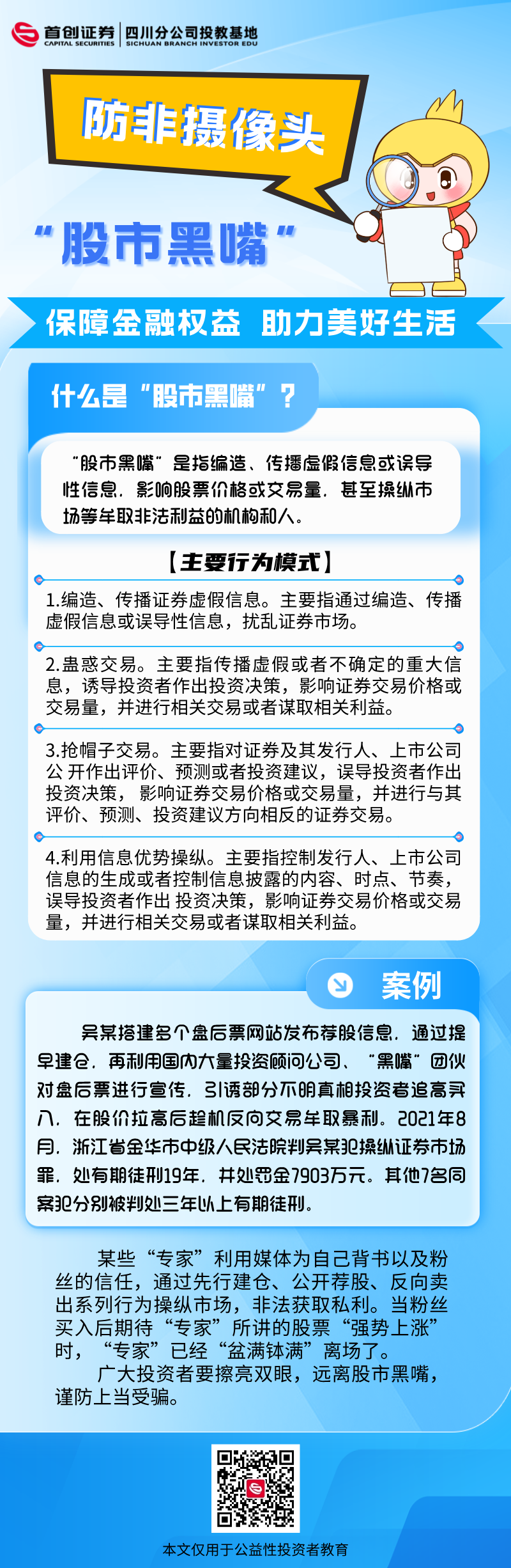 鸿运国际·(中国游)官方网站