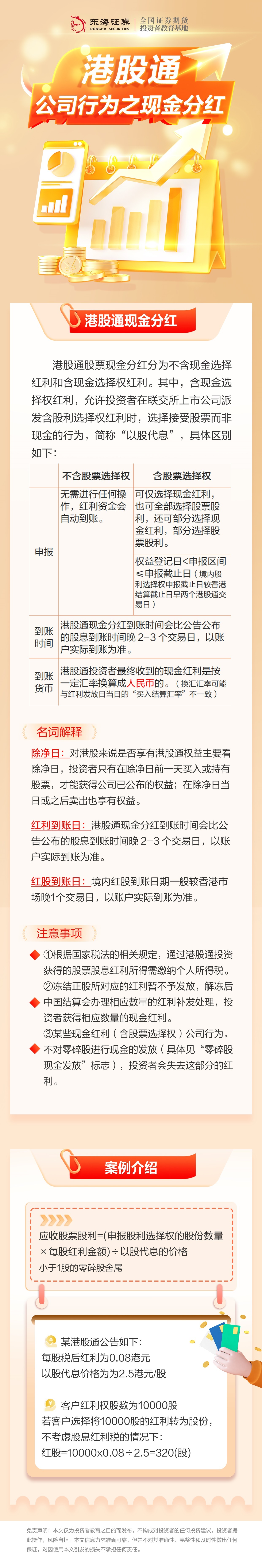 鸿运国际·(中国游)官方网站