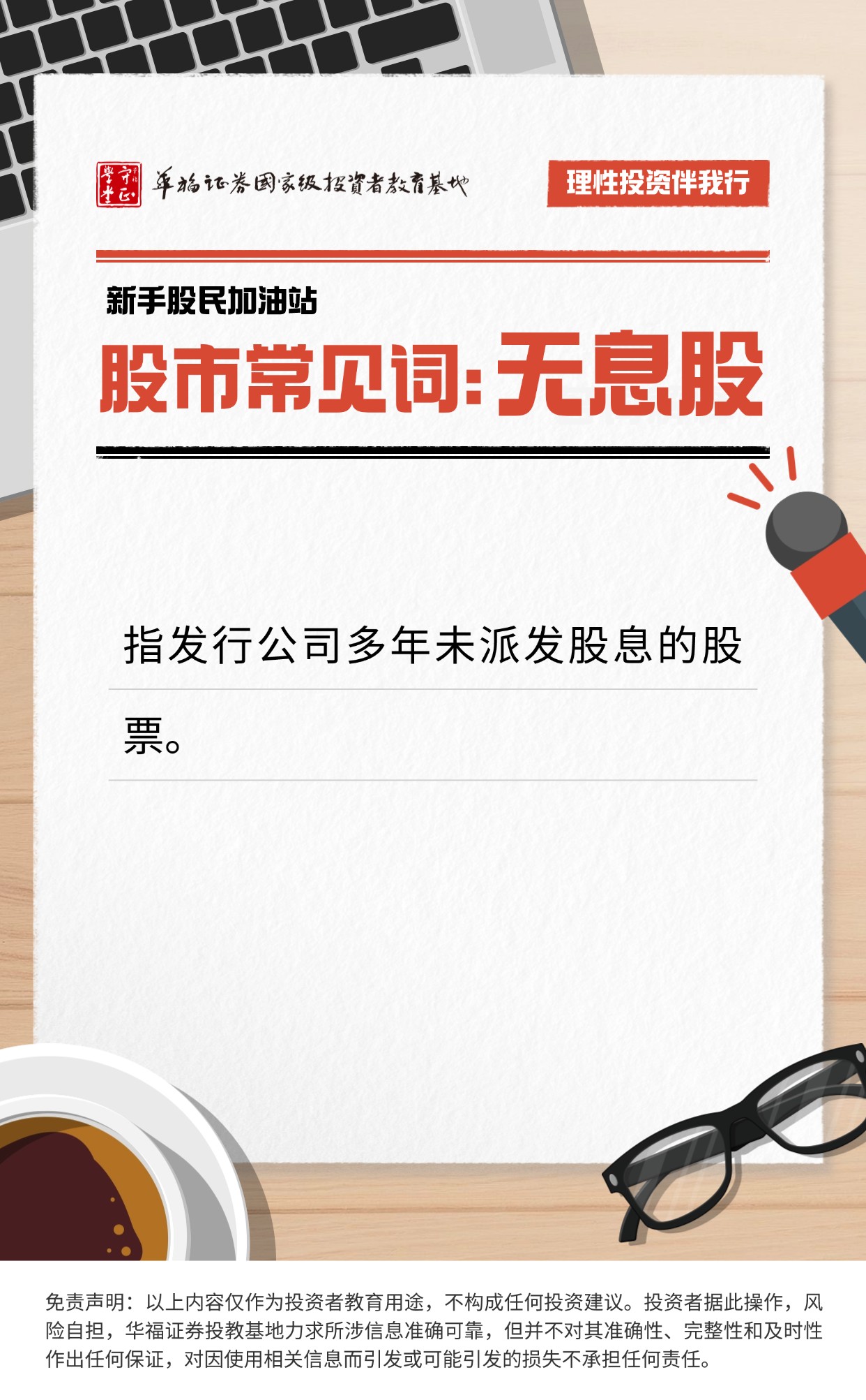 鸿运国际·(中国游)官方网站
