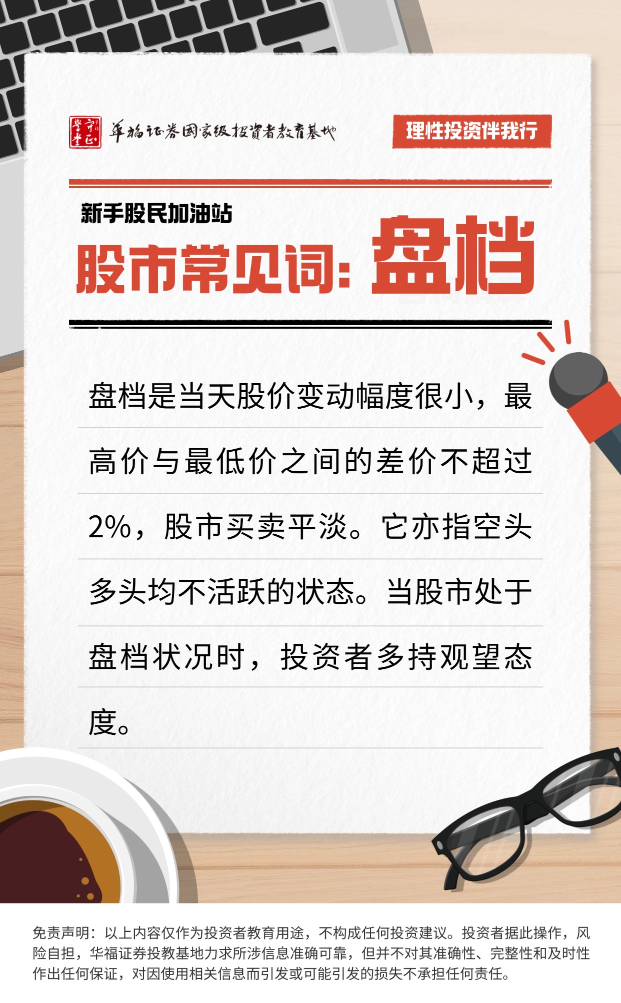 鸿运国际·(中国游)官方网站