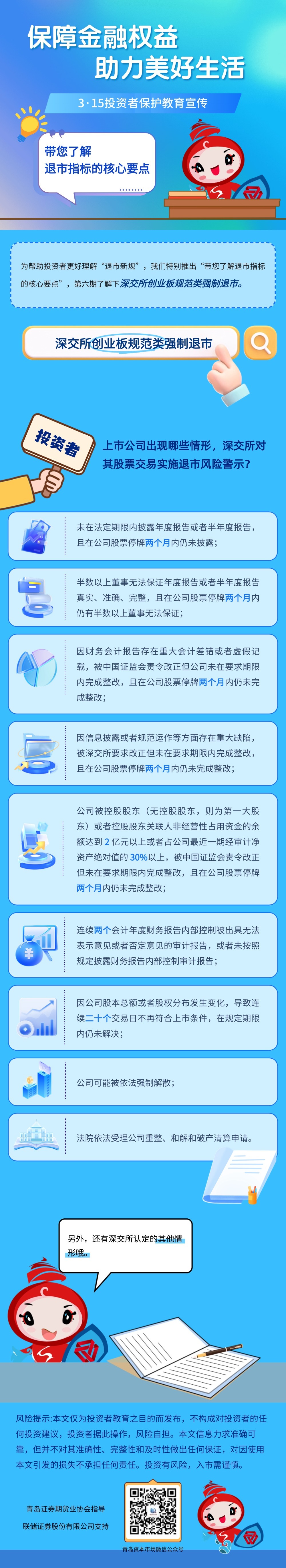 鸿运国际·(中国游)官方网站