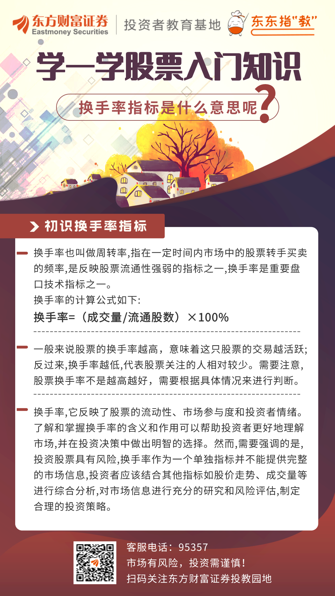 鸿运国际·(中国游)官方网站