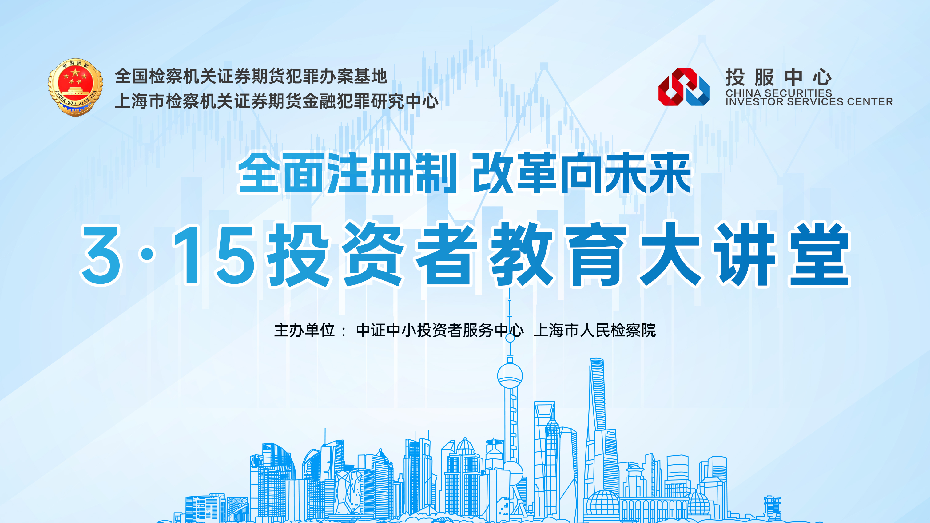 鸿运国际·(中国游)官方网站