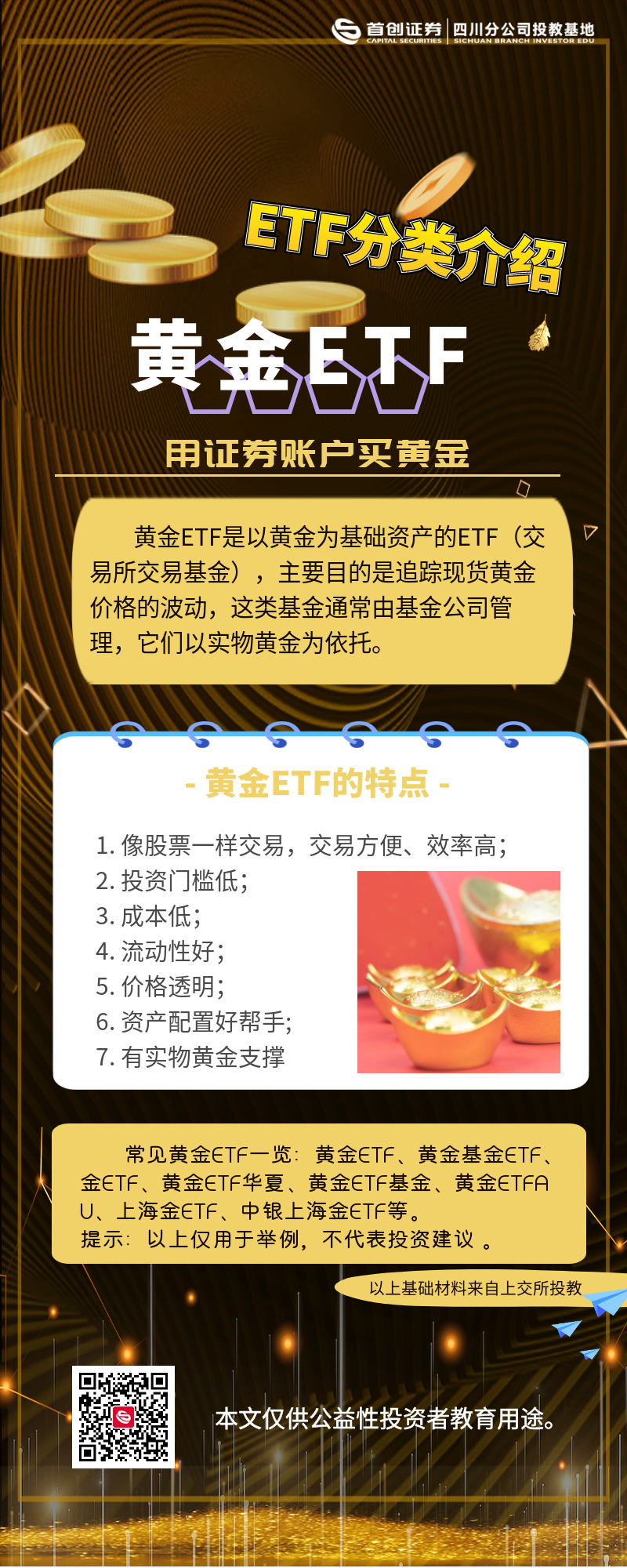 鸿运国际·(中国游)官方网站