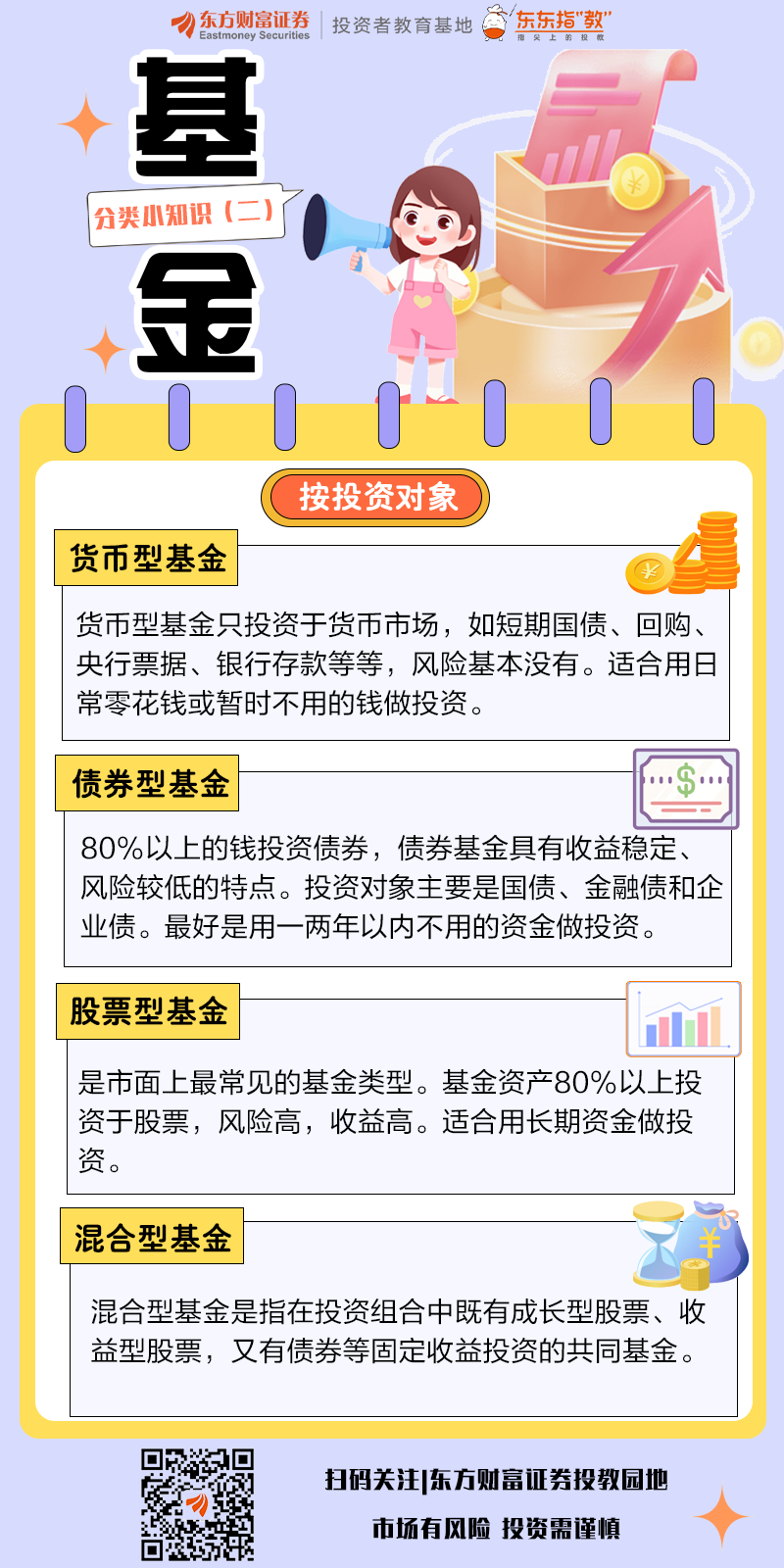鸿运国际·(中国游)官方网站