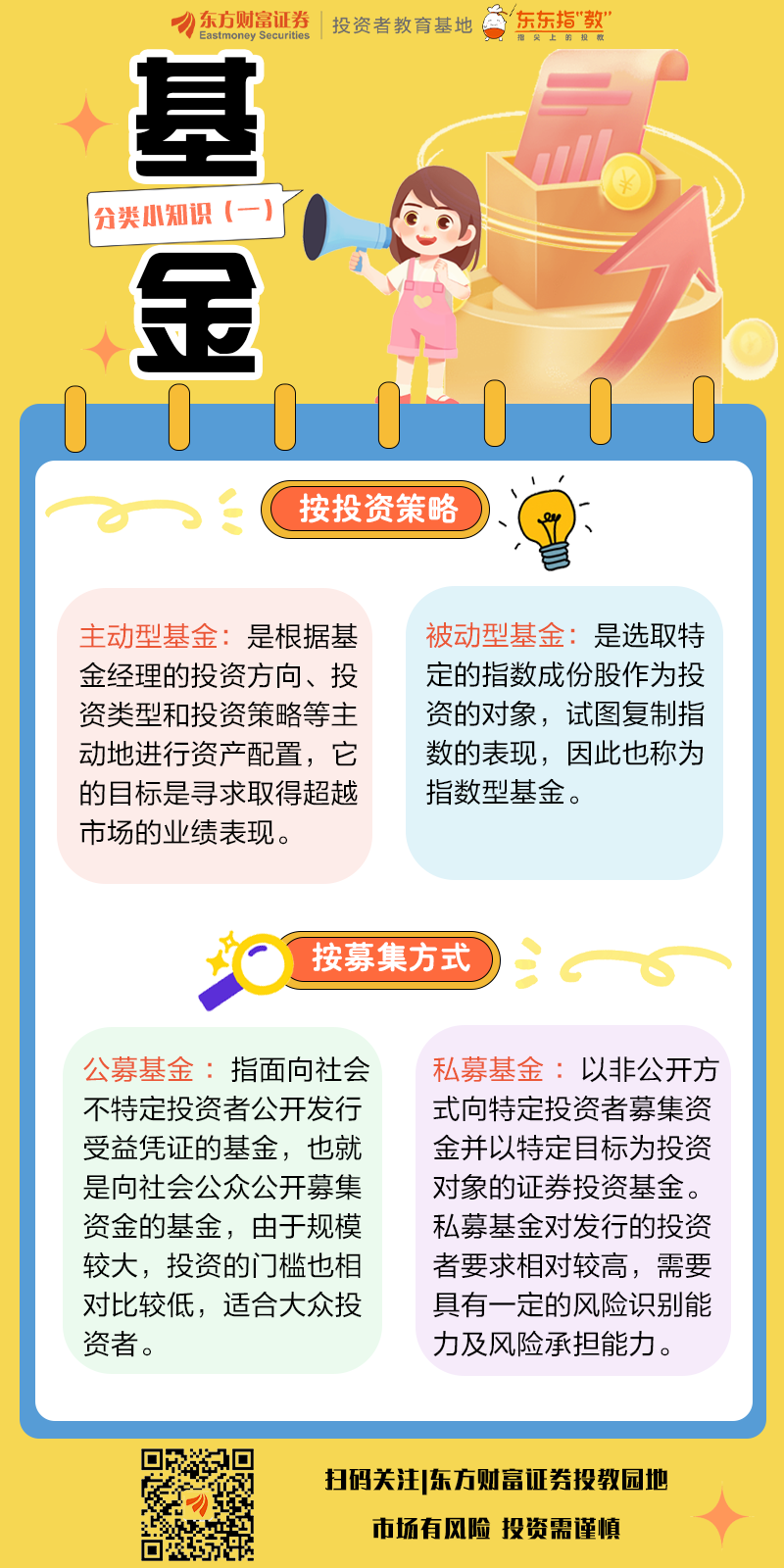 鸿运国际·(中国游)官方网站