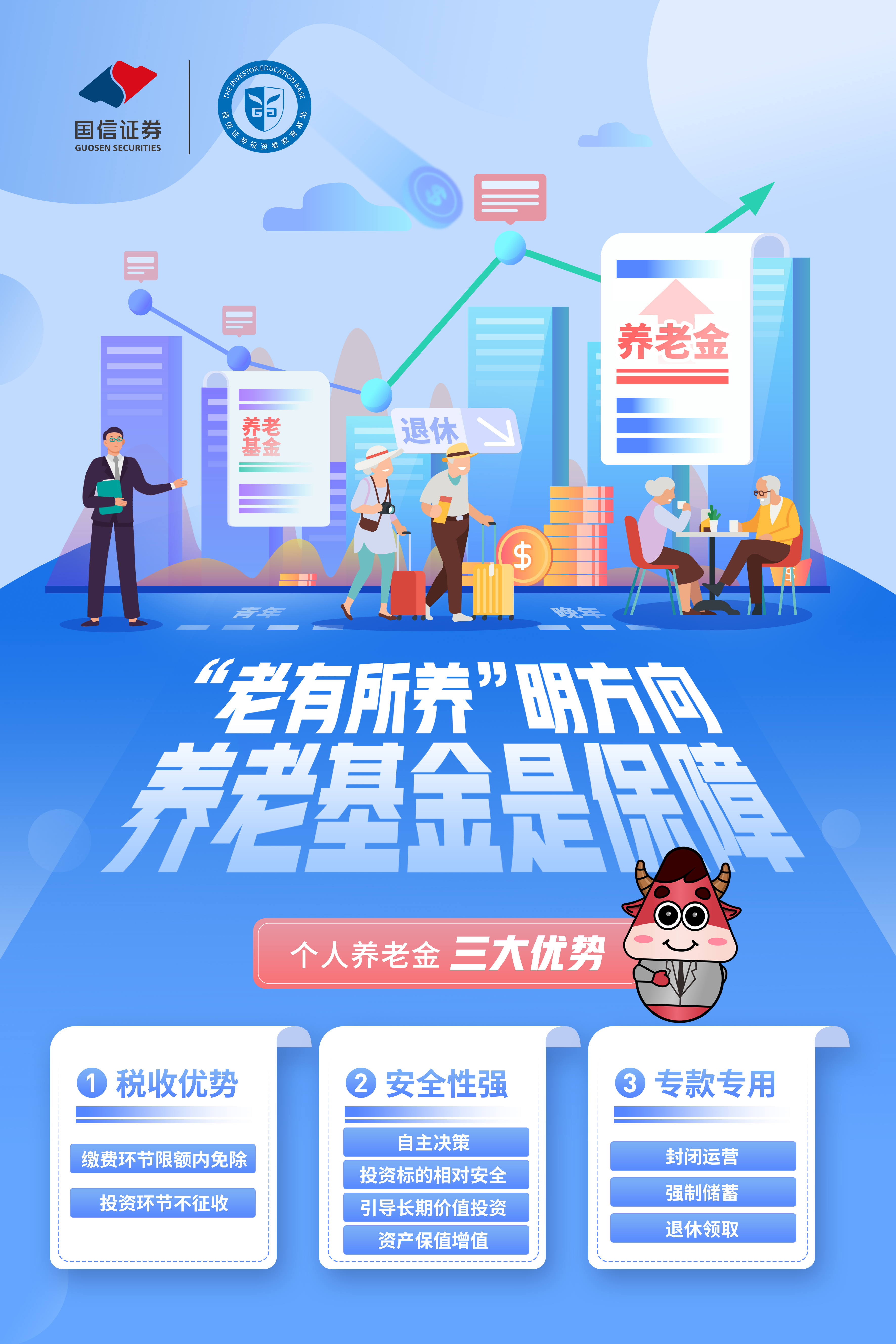 鸿运国际·(中国游)官方网站
