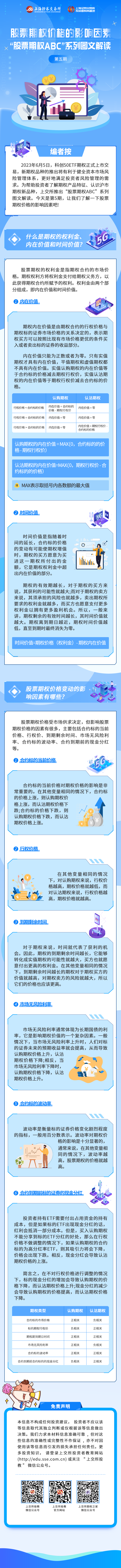 鸿运国际·(中国游)官方网站